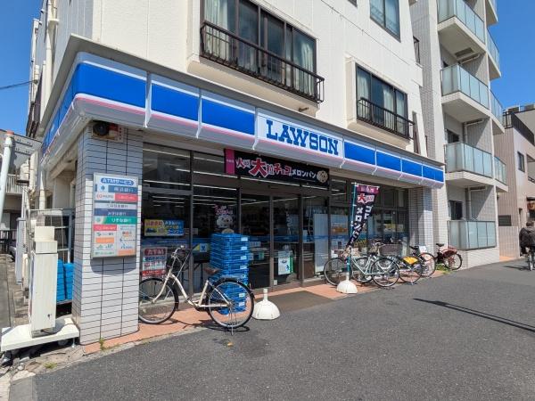 カルナーザ川崎(ローソン川崎大島三丁目店)