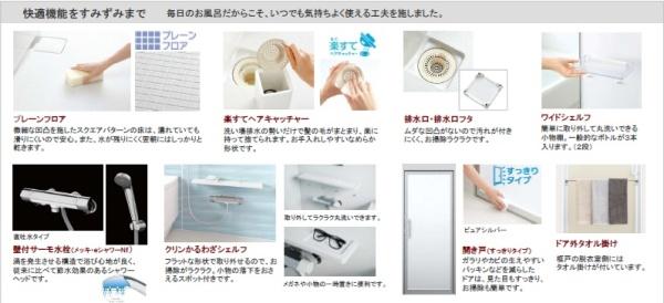 クレッセント目白