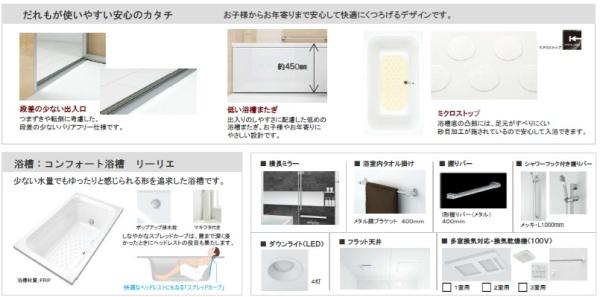 クレッセント目白