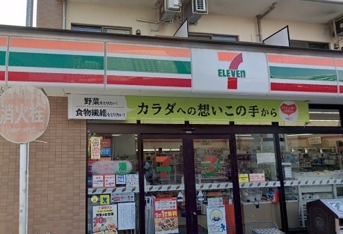 グレイスガーデン多摩川(セブンイレブン川崎幸町1丁目店)