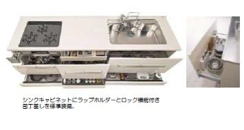 グランイーグル久が原