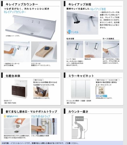 グランイーグル久が原