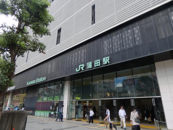 大田区西蒲田１丁目の新築一戸建