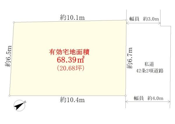 大田区西蒲田１丁目の新築一戸建