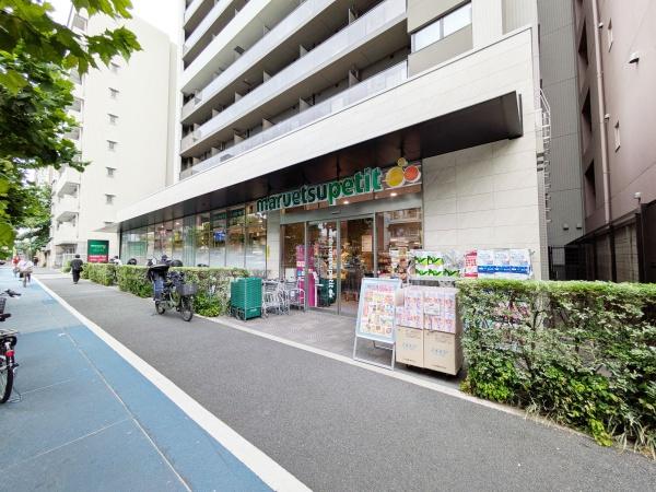 目黒区中目黒５丁目の新築一戸建(マルエツプチ中目黒四丁目店)