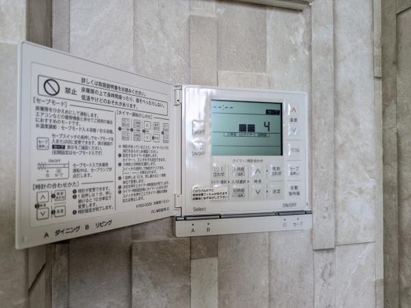 目黒区中目黒５丁目の新築一戸建