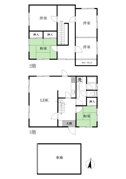 大田区久が原６丁目の中古一戸建
