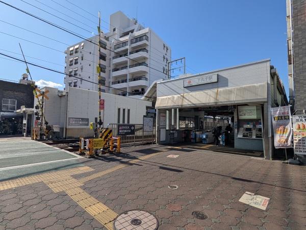 大田区久が原６丁目の中古一戸建て