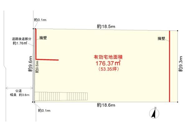 大田区久が原６丁目の中古一戸建