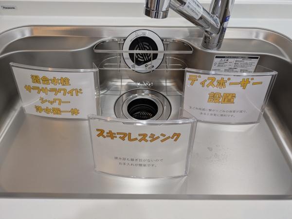 アイランドブリーズ