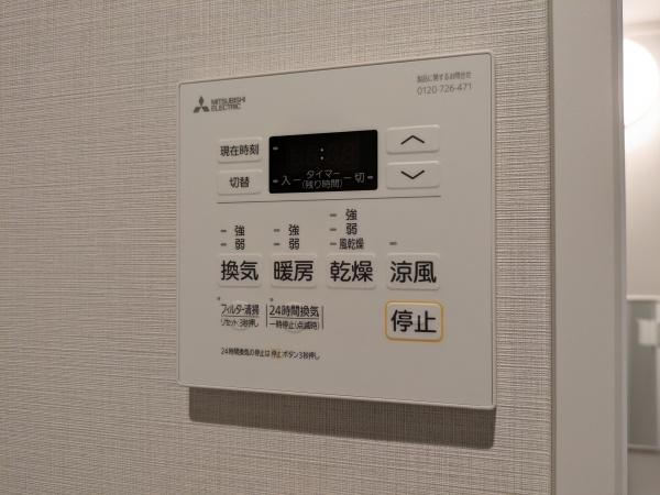 クラウンコーポラス