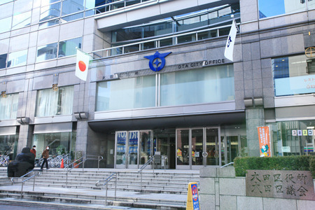 蒲田公園マンション(大田区役所)