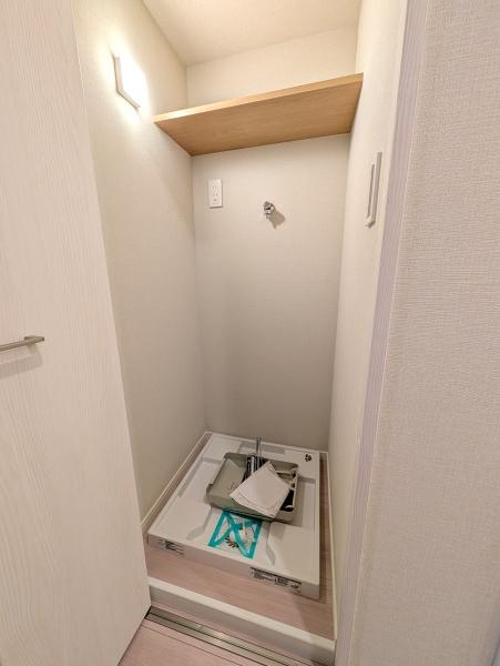 ネオコーポ南馬込