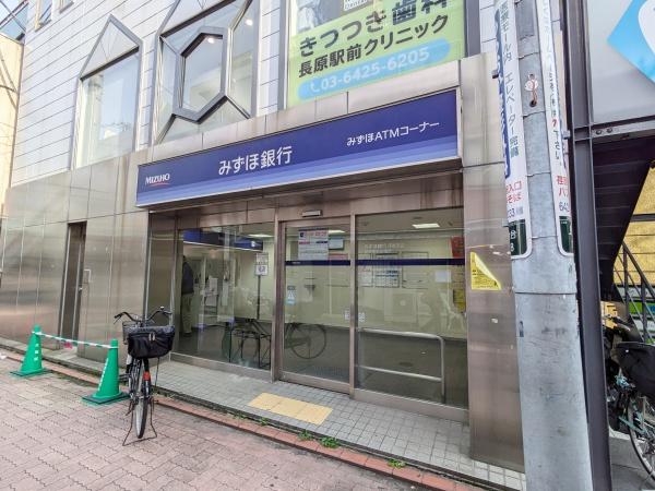 セザール長原(みずほ銀行荏原支店　長原駅前出張所)