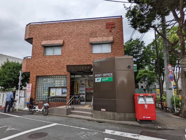 ライオンズマンション下丸子第５(大田下丸子郵便局)