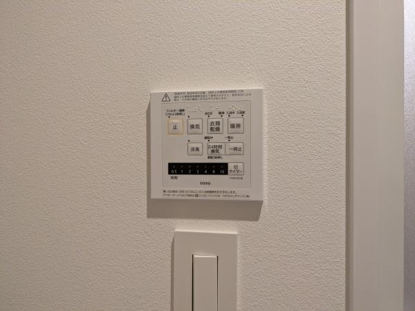 ライオンズマンション下丸子第５