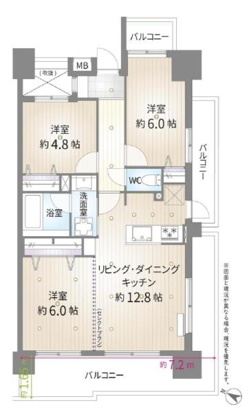 クレッセント多摩川緑地