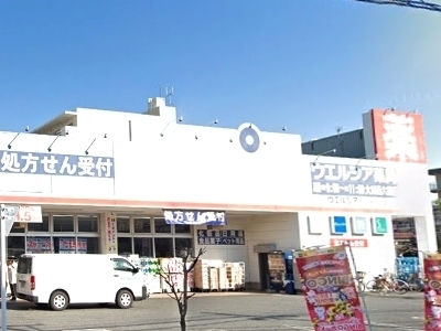 クレッセント多摩川緑地(ウエルシア大田西六郷店)