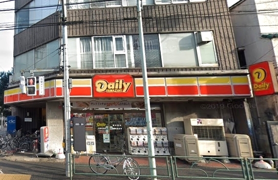 池上パーク・ホームズ(デイリーヤマザキ大森中央店)