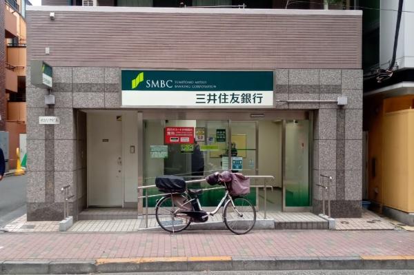 西蒲田スカイハイツ(三井住友銀行　蒲田駅西口出張所)