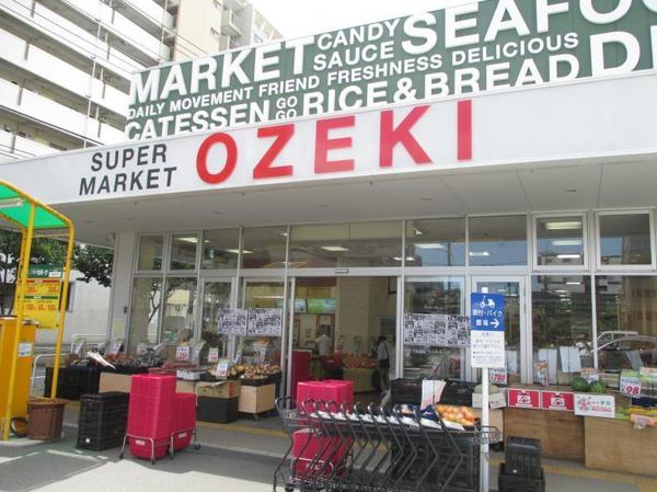 メイクスデザイン大森Ⅱ(スーパーオオゼキ大森北店)