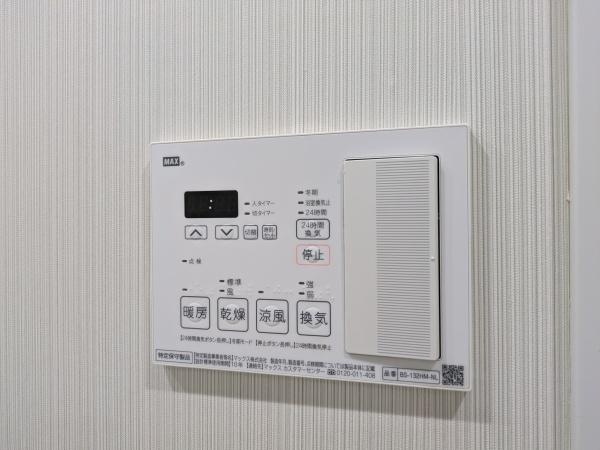 メイクスデザイン大森Ⅱ