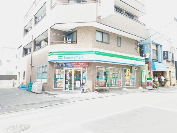 田園調布コーポラス(ファミリーマート田園調布本町店)