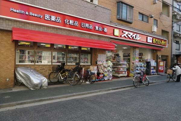 マンション雪谷テラス(ドラッグストアスマイル石川台店)