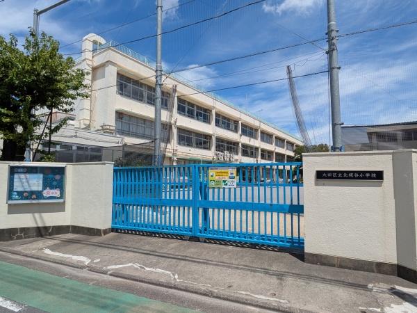 大田区北糀谷２丁目の中古一戸建て(大田区立北糀谷小学校)