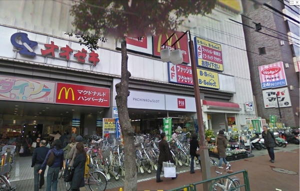 大森山王センチュリーマンション(スーパーオオゼキ大森駅前店)