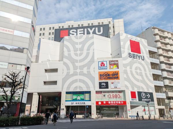 大森山王センチュリーマンション(西友大森店)