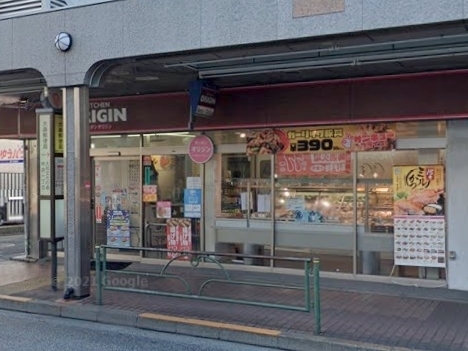 大田区南馬込3丁目戸建(キッチンオリジン大森山王店)