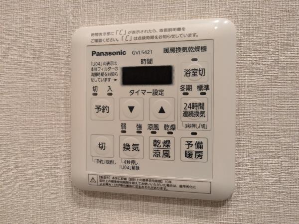 シティコープ大森東