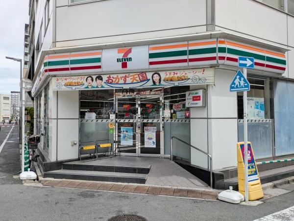 ロイヤルハイツ蒲田(セブンイレブン大田区蒲田５丁目店)