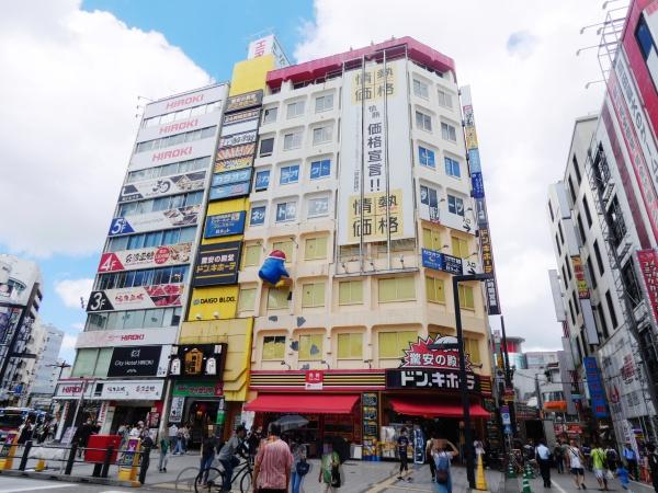 ロイヤルハイツ蒲田(ドン・キホーテ蒲田駅前店)