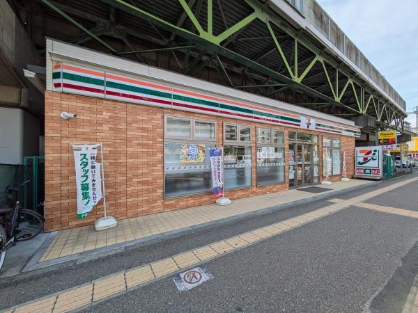 コーヅ第2エイト大森(セブンイレブン京急ST大森海岸店)