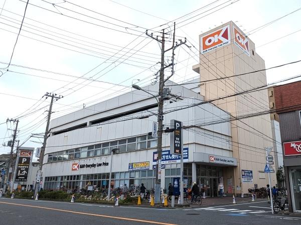 ガーデンホーム多摩川クアルト(オーケー南六郷店)