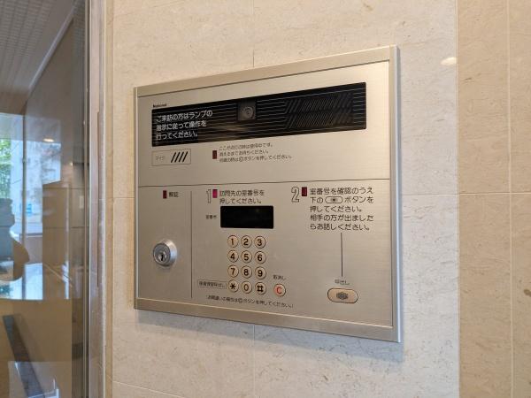 ガーデンホーム多摩川クアルト