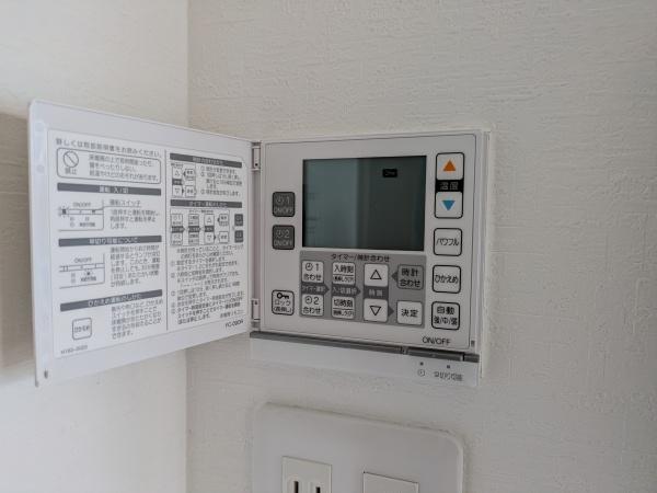 センチュリープラチナマンション千鳥町