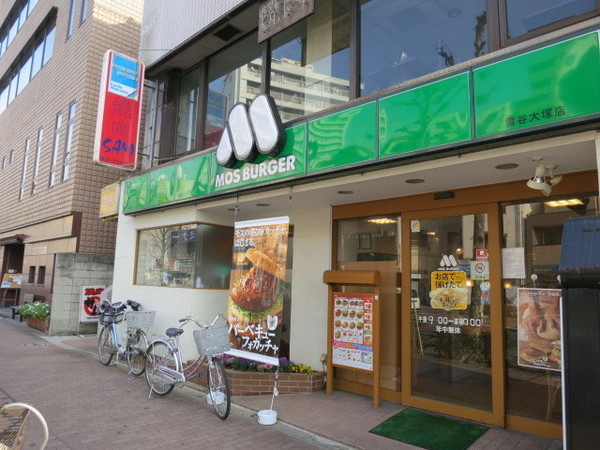 ニックハイム石川台(モスバーガー雪谷大塚店)