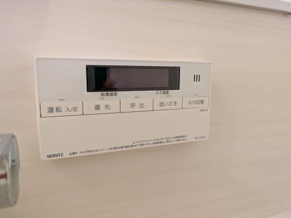ニックハイム石川台