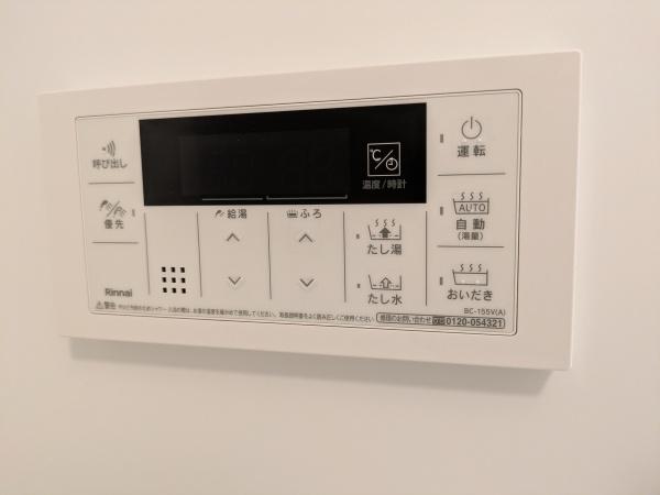 シャトー久が原