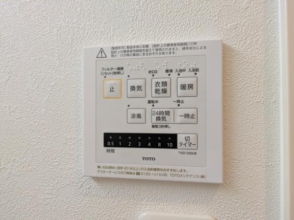 大田区西六郷２丁目の中古一戸建て