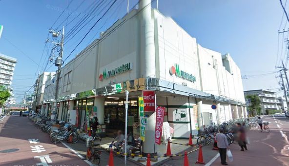 ハイツ池上(マルエツ新田店)