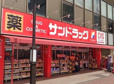 ハイツ池上(サンドラッグCVS矢口渡店)