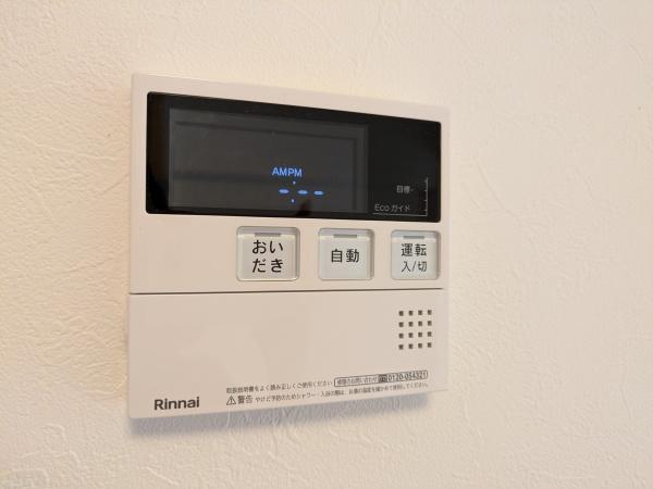 ニュー千鳥町マンション