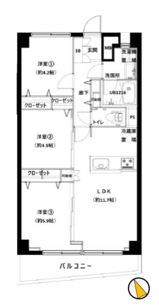 鹿島田セントラルマンション