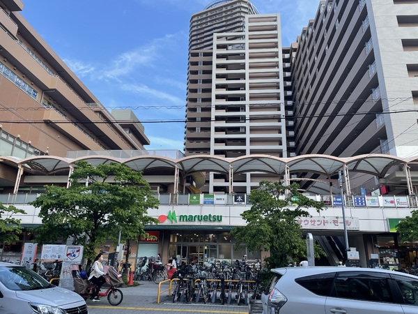 鹿島田セントラルマンション(マルエツ鹿島田店)
