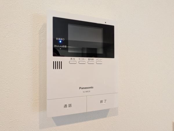 ライオンズマンション池上第3