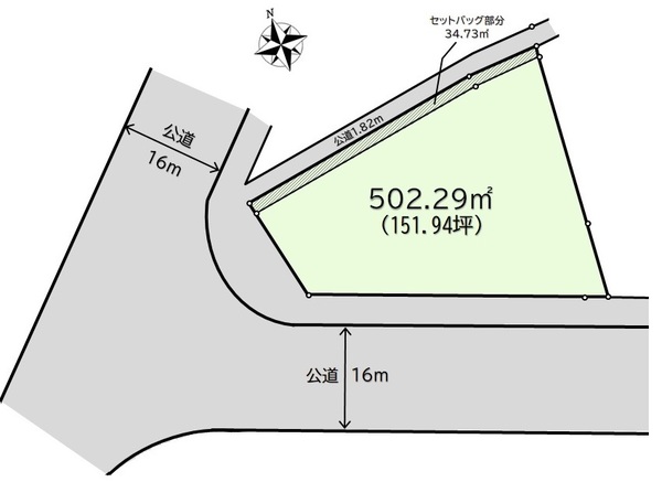 昭島市田中町1丁目店舗